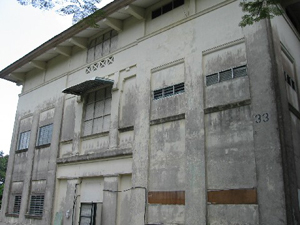 Former Changi Camp